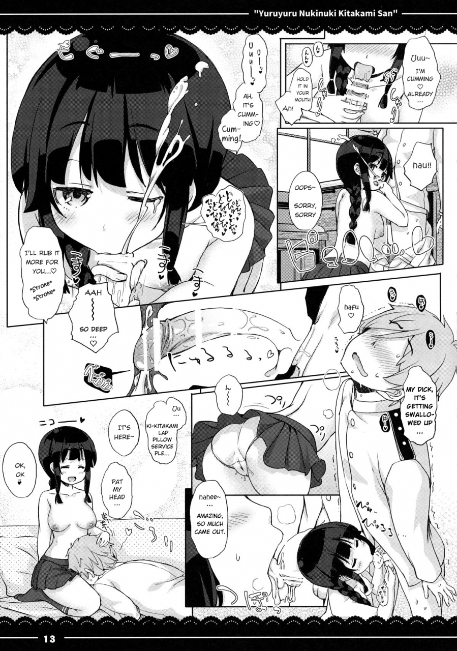 c89-itou-life-itou-life-yuruyuru-nukinuki-kitakami-san-kantai-collection-kancolle-english-manongmorcon-suziiki