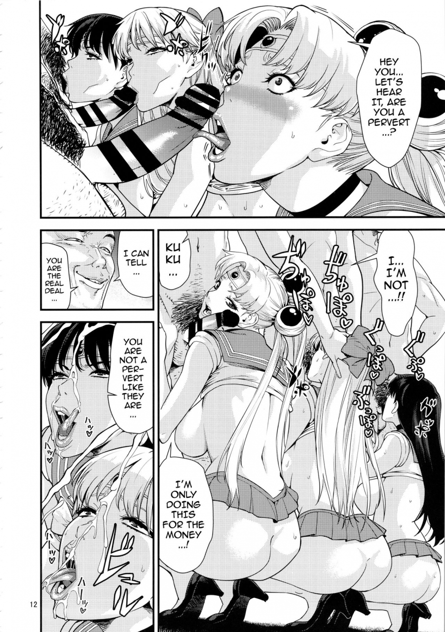 c89-jack-pot-jyura-sailor-moon30-bishoujo-senshi-sailor-moon-english-doujinscom