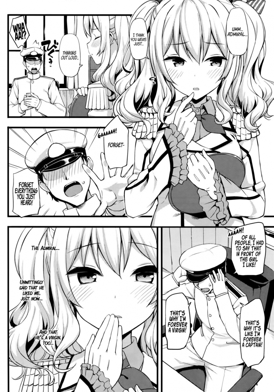 c89-jenoa-cake-takayaki-kashima-no-tokusei-tehodoki-isshuukan-kashimas-one-week-basic-training-kantai-collection-kancolle-english-psyn