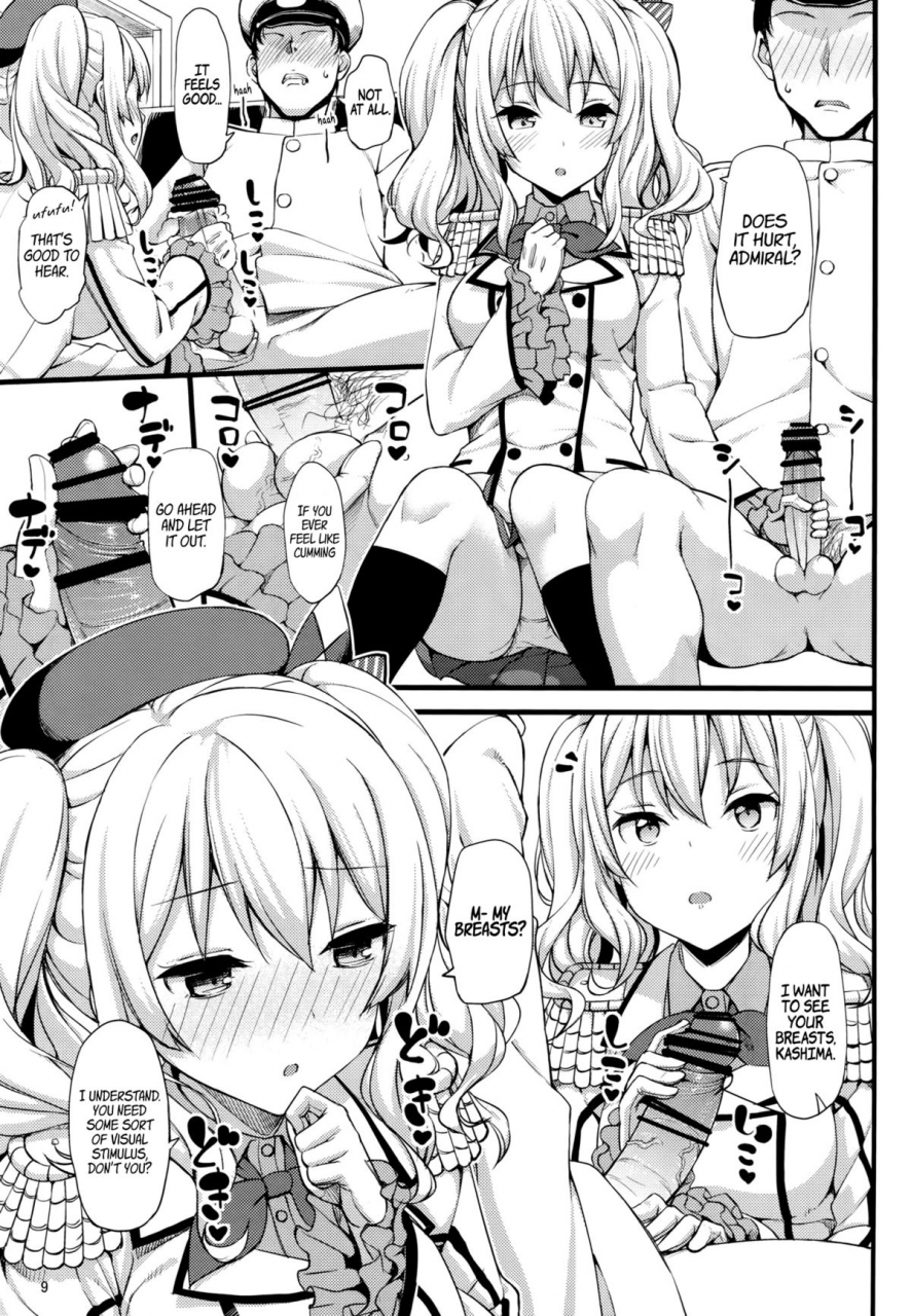 c89-jenoa-cake-takayaki-kashima-no-tokusei-tehodoki-isshuukan-kashimas-one-week-basic-training-kantai-collection-kancolle-english-psyn