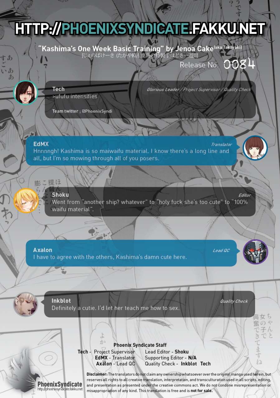 c89-jenoa-cake-takayaki-kashima-no-tokusei-tehodoki-isshuukan-kashimas-one-week-basic-training-kantai-collection-kancolle-english-psyn