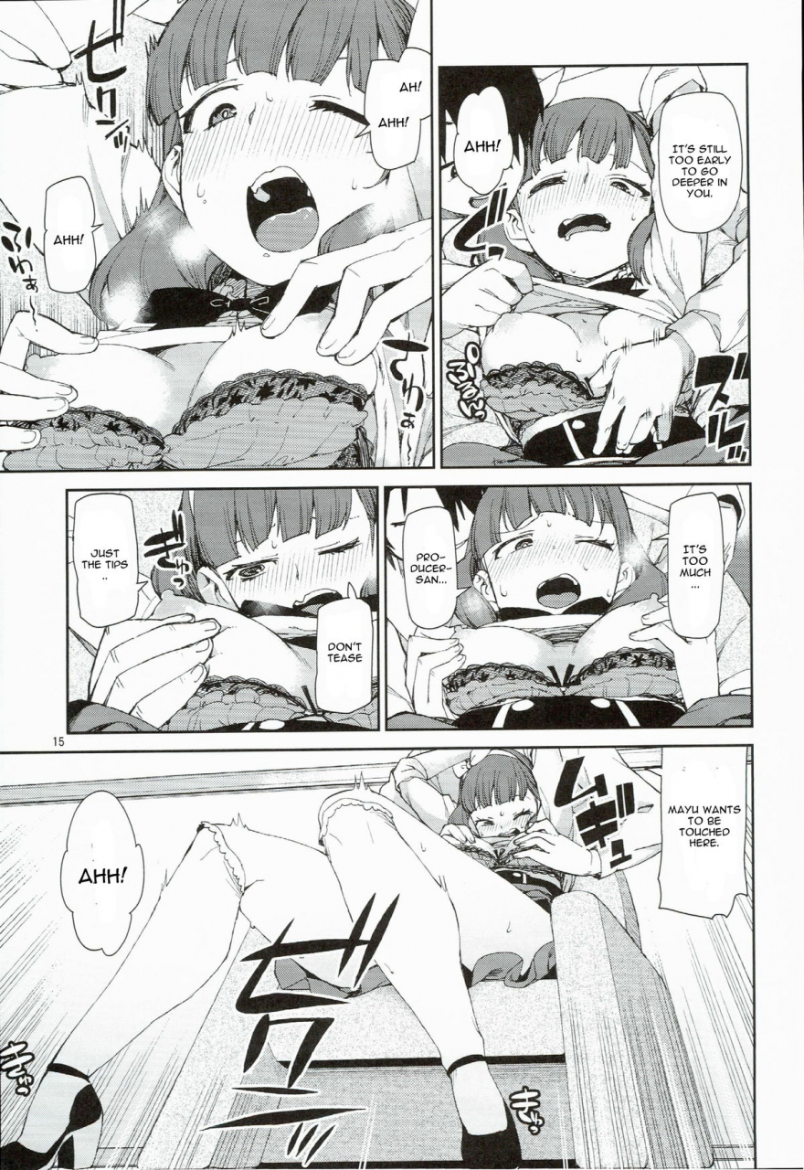 c89-jikomanzoku-akitsuki-itsuki-zettai-sukutte-misemasu-kara-the-idolm-at-ster-cinderella-girls-english-cgrascal