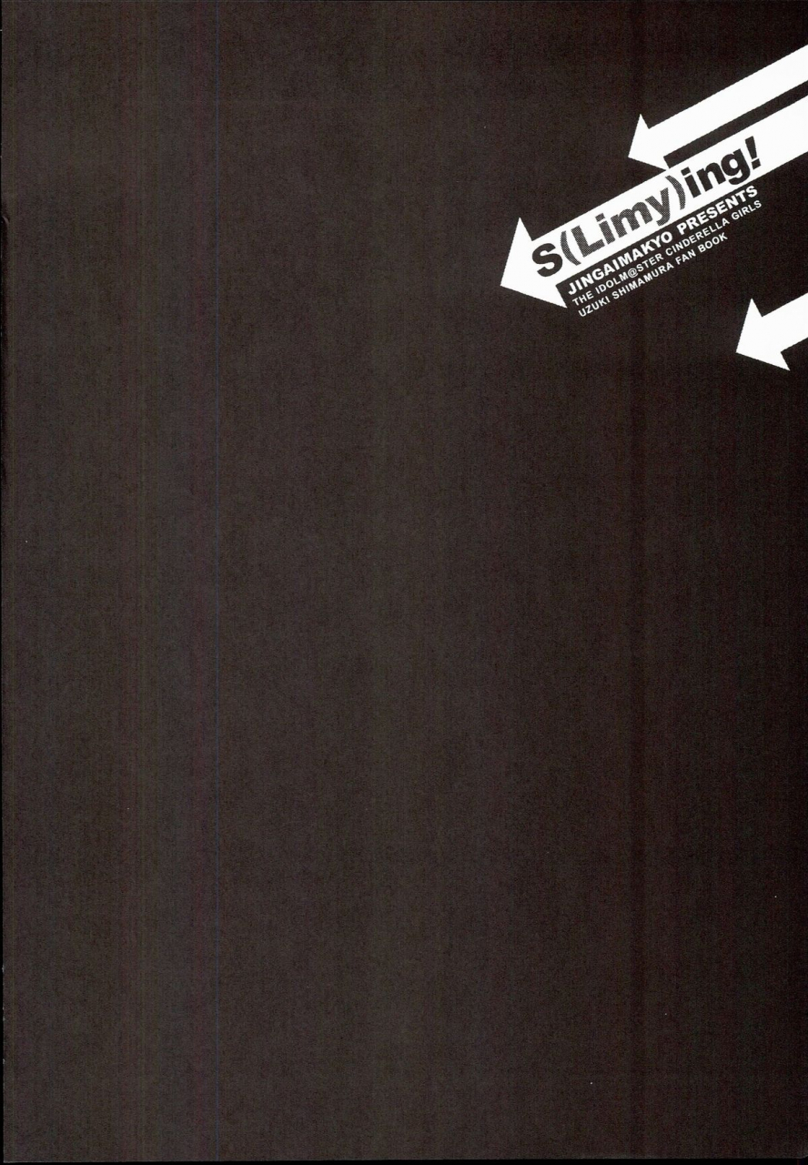 c89-jingai-makyou-inue-shinsuke-slimying-the-idolm-at-ster-cinderella-girls-english-zero-void