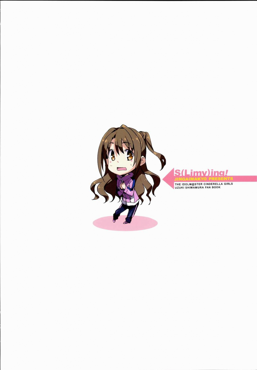 c89-jingai-makyou-inue-shinsuke-slimying-the-idolm-at-ster-cinderella-girls-english-zero-void