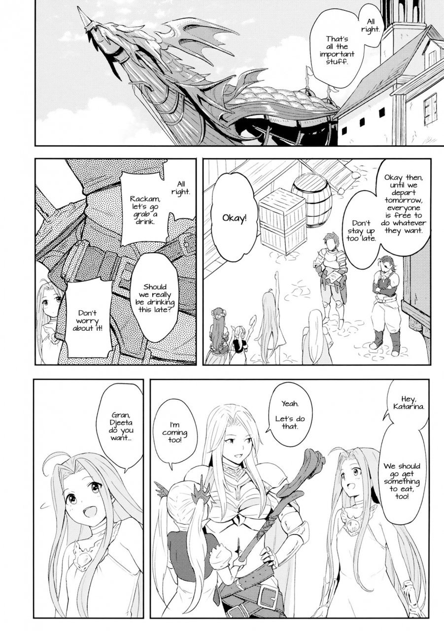 c89-jinsei-ano-denchuu-made-sakusen-shibasaki-syouzi-futari-no-kyuujitsu-granblue-fantasy-english-doki-fansubs