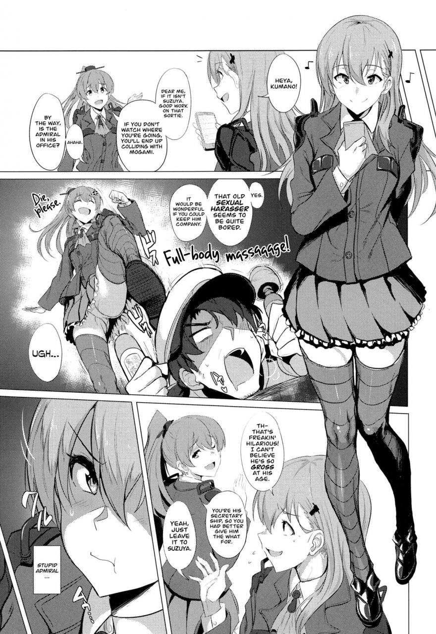 c89-jitaku-vacation-ulrich-feticolle-vol-02-kantai-collection-kancolle-english-tv