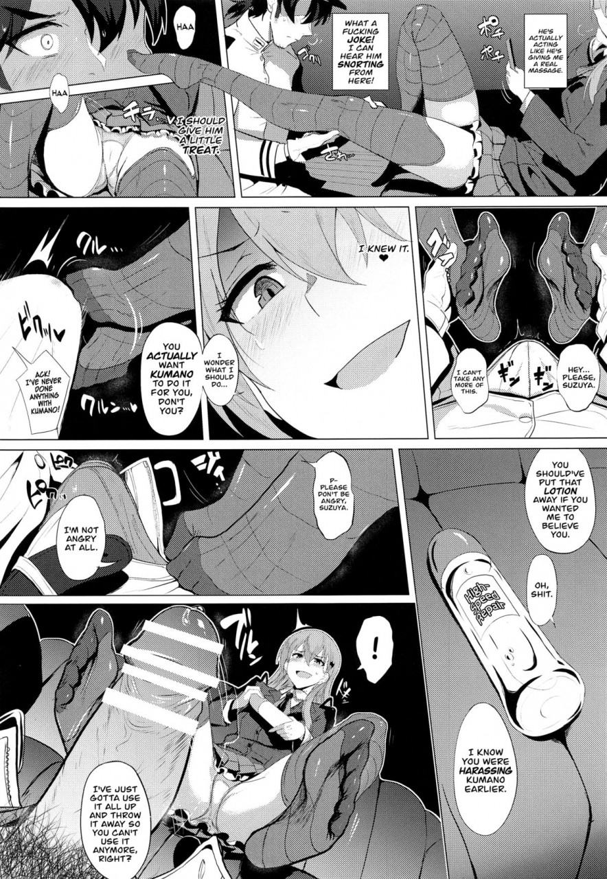 c89-jitaku-vacation-ulrich-feticolle-vol-02-kantai-collection-kancolle-english-tv