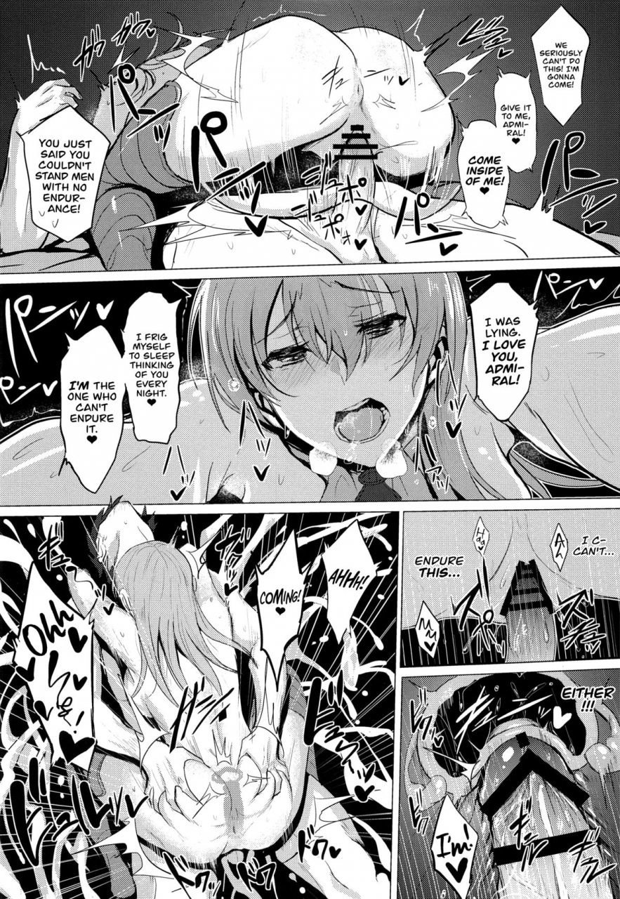 c89-jitaku-vacation-ulrich-feticolle-vol-02-kantai-collection-kancolle-english-tv