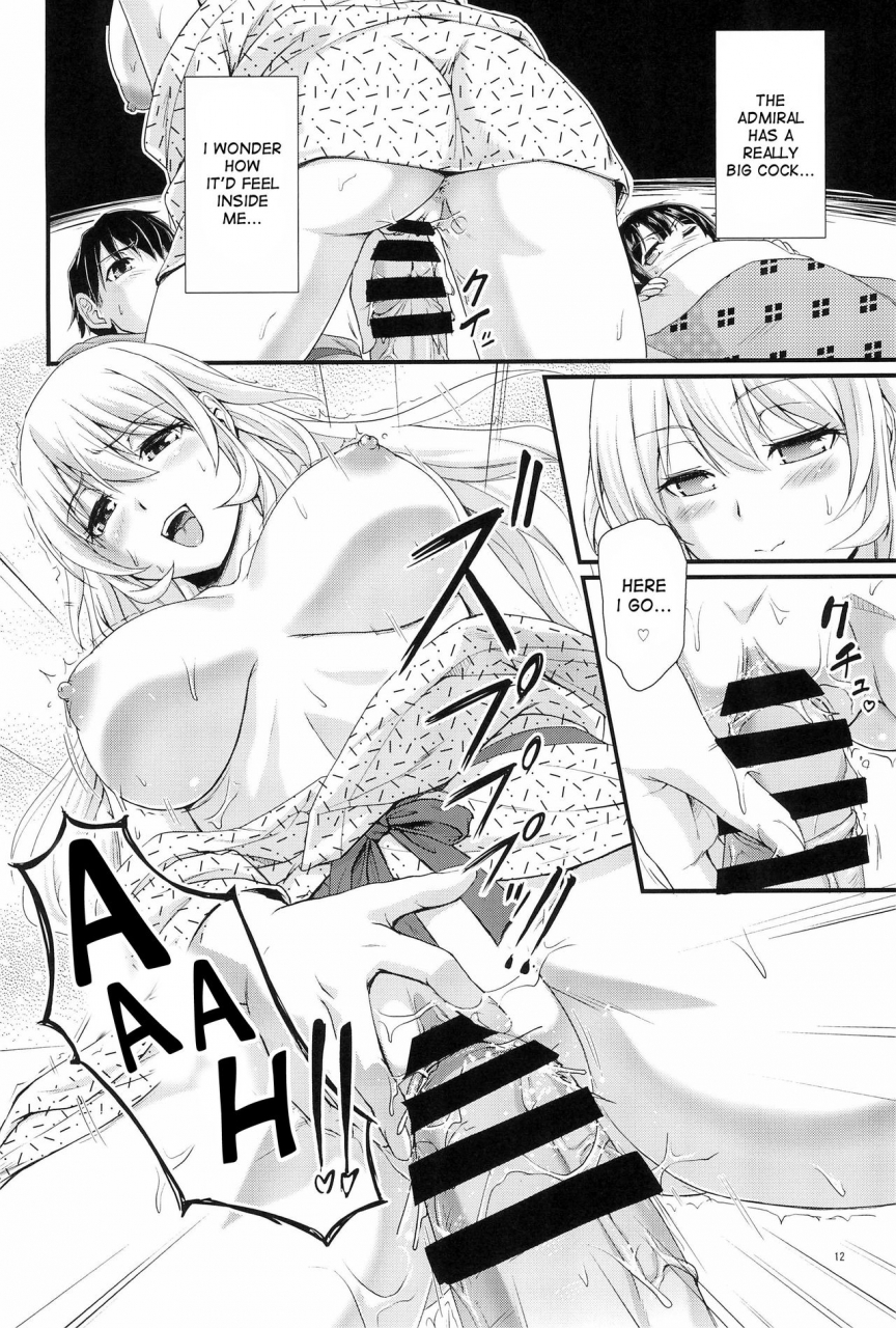 c89-joukitei-urase-shioji-nanyou-no-vacances-sakusen-vacation-operation-in-the-south-seas-kantai-collection-kancolle-english-desudesu