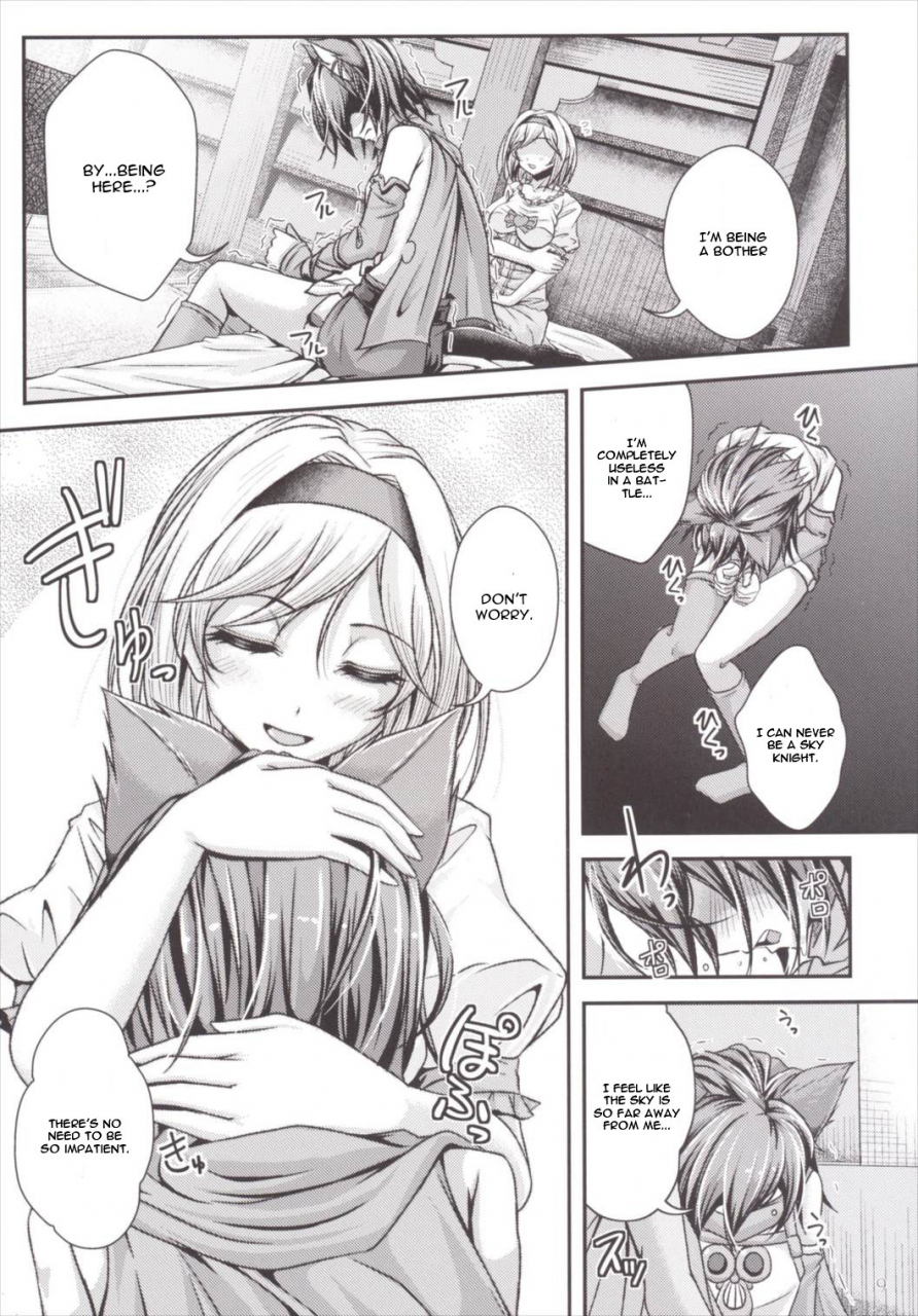 c89-juggernaut-jyun-nakadashi-chain-burst-shibotte-full-chain-granblue-fantasy-english-cgrascal