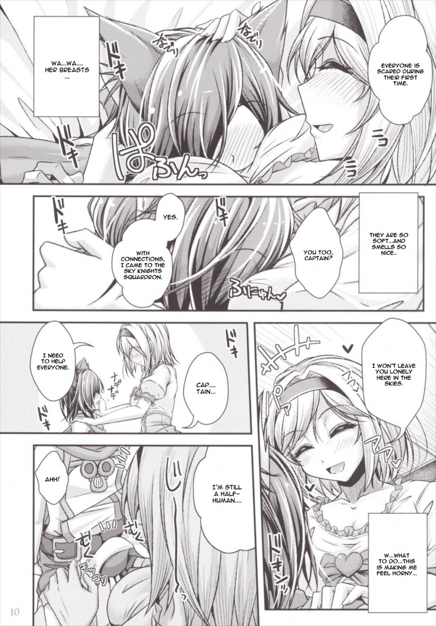 c89-juggernaut-jyun-nakadashi-chain-burst-shibotte-full-chain-granblue-fantasy-english-cgrascal