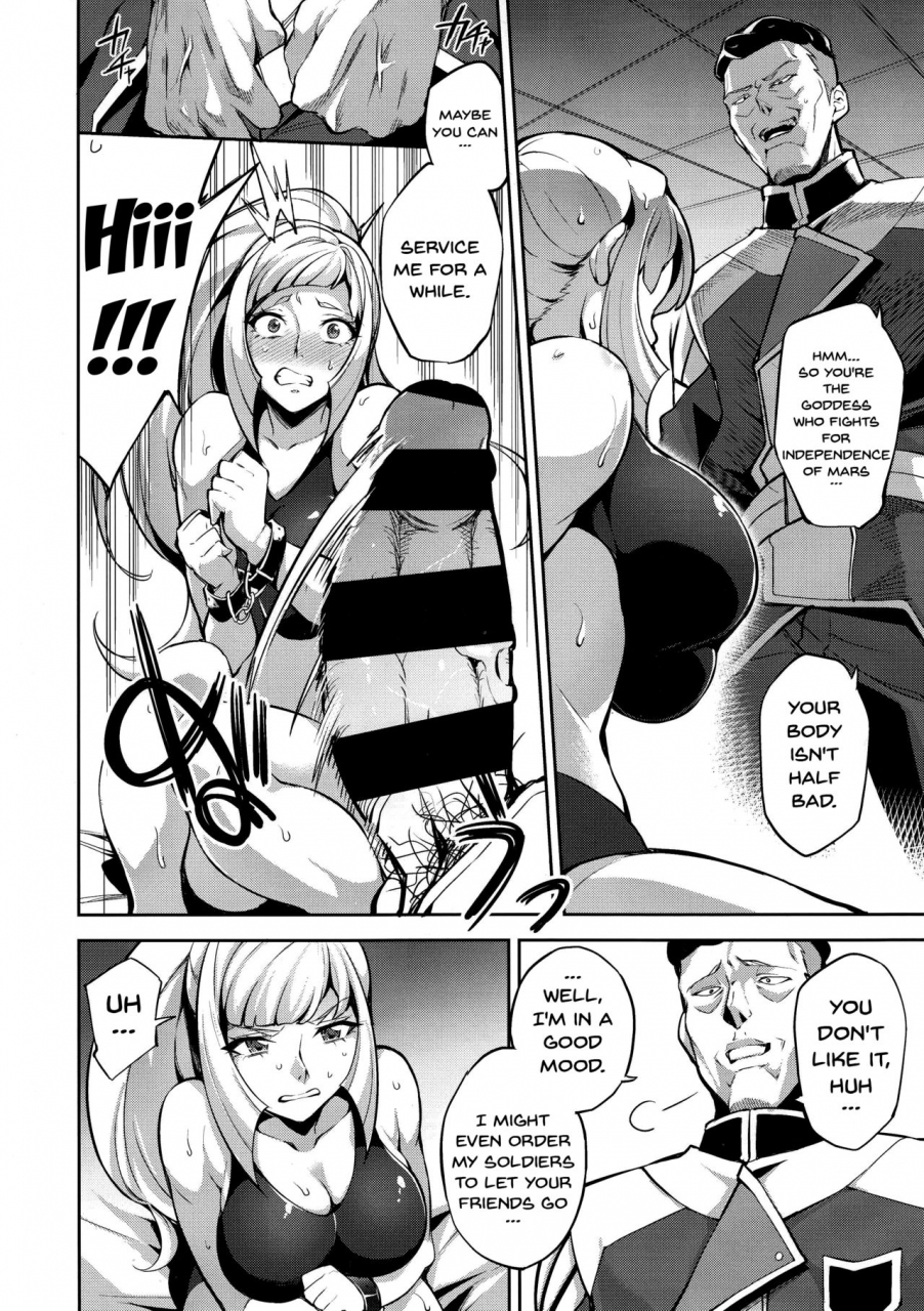 c89-jukusei-kakuzatou-sugarbt-cgs-chryse-no-reijou-gjallarhorn-de-seidorei-mobile-suit-gundam-tekketsu-no-orphans-english-doujinscom