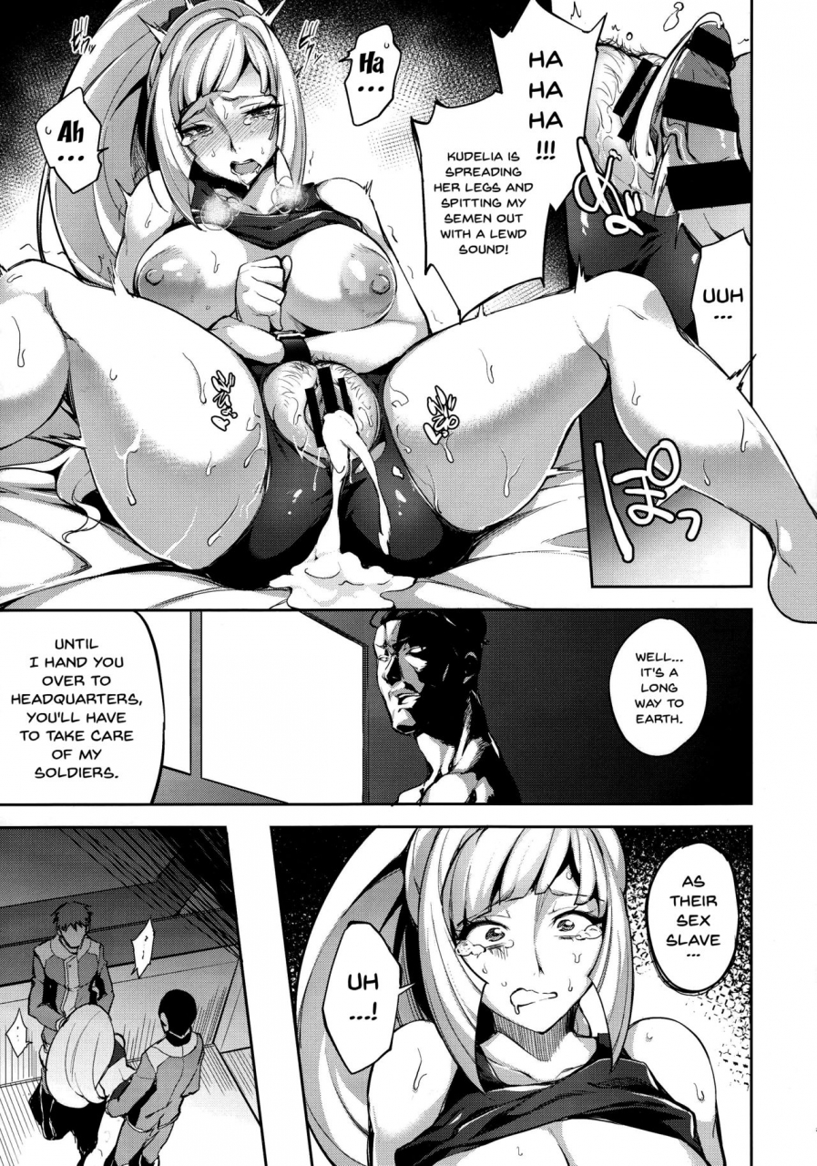 c89-jukusei-kakuzatou-sugarbt-cgs-chryse-no-reijou-gjallarhorn-de-seidorei-mobile-suit-gundam-tekketsu-no-orphans-english-doujinscom