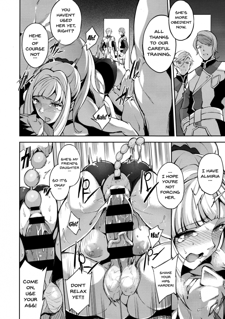 c89-jukusei-kakuzatou-sugarbt-cgs-chryse-no-reijou-gjallarhorn-de-seidorei-mobile-suit-gundam-tekketsu-no-orphans-english-doujinscom