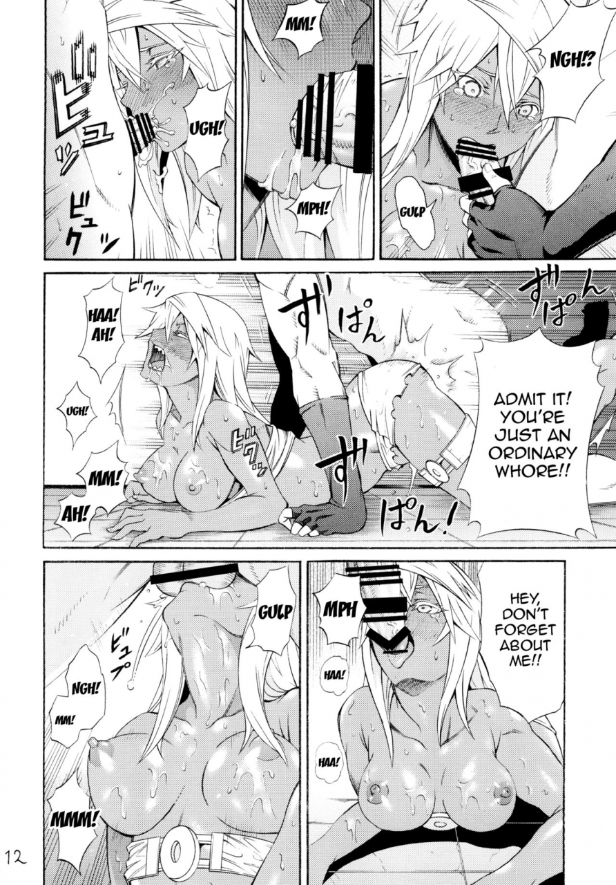 c89-kageneko-dou-kageneko-shihan-ram-niku-yabu-guilty-gear-english-doujinscom