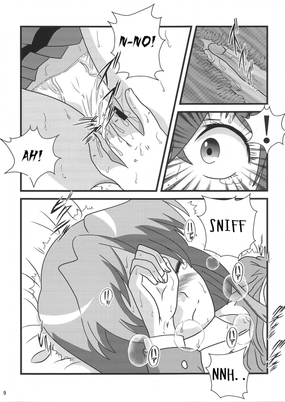 c89-kaigetsudou-kotobuki-q-taro-suki-da-yo-youko-san-oh-cool-beauty-jitsu-wa-watashi-wa-english-h-mangamoe