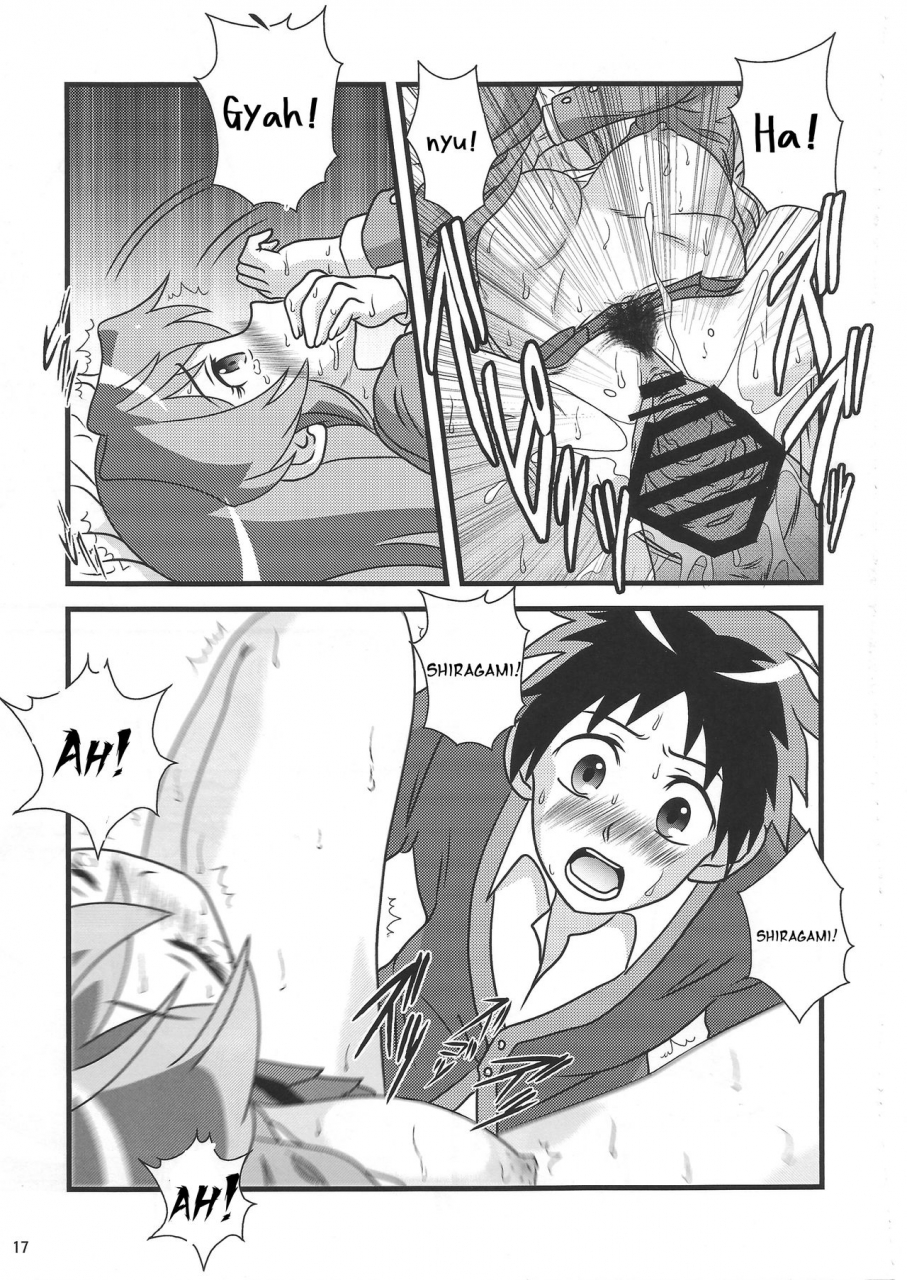 c89-kaigetsudou-kotobuki-q-taro-suki-da-yo-youko-san-oh-cool-beauty-jitsu-wa-watashi-wa-english-h-mangamoe