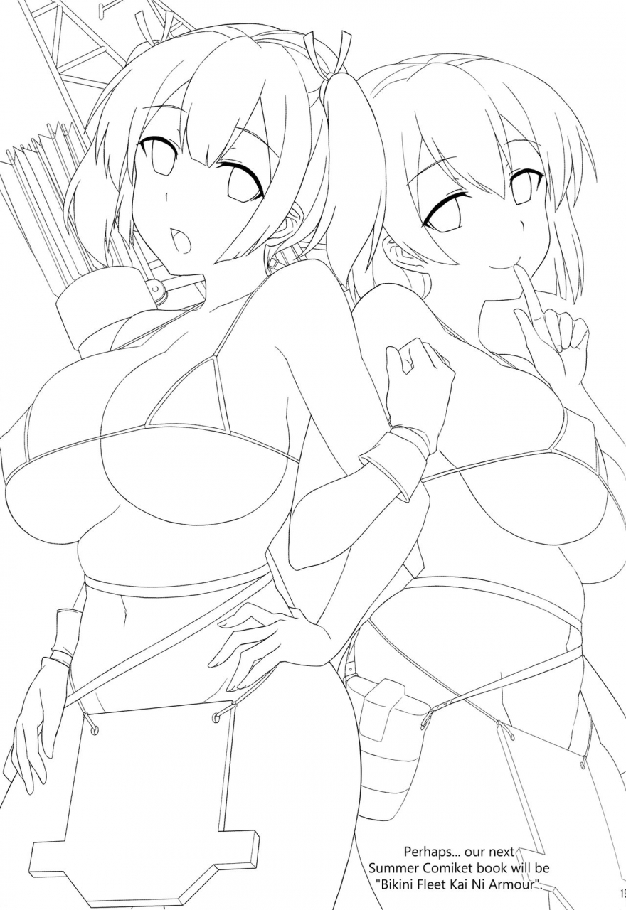 c89-kaki-no-tane-summer-kashima-wa-honban-junyoukan-kantai-collection-kancolle-english-hennojin