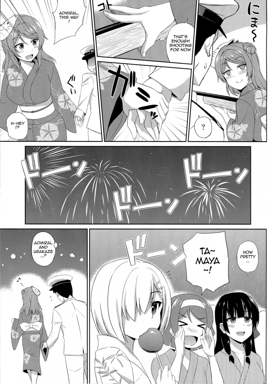 c89-kaki-no-tane-summer-yukata-no-futari-docchi-o-erabu-kantai-collection-kancolle-english-doujin-moeus