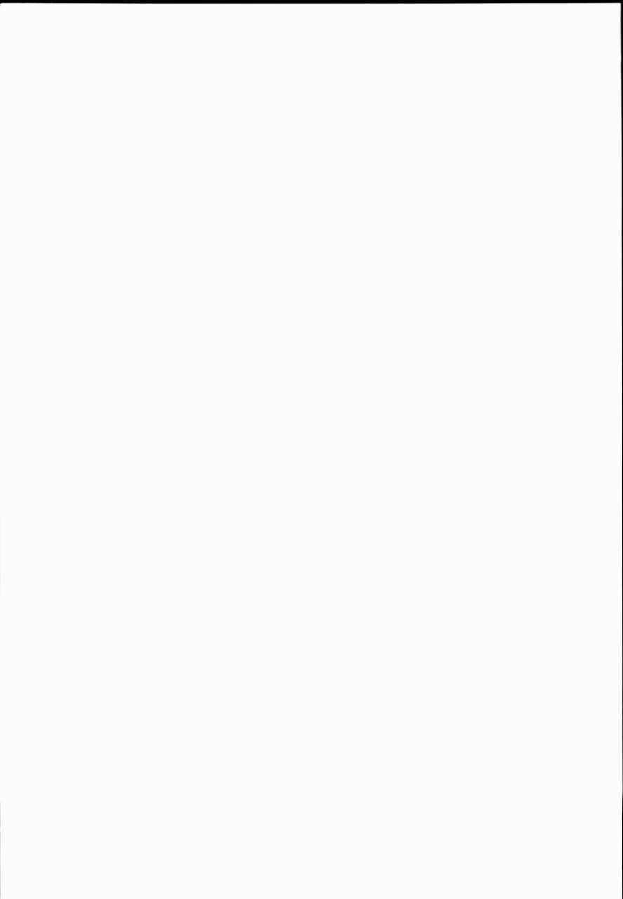 c89-kamikadou-ginyou-haru-gensoukyou-rakuenka-keikaku-16-touhou-project-english-desudesu