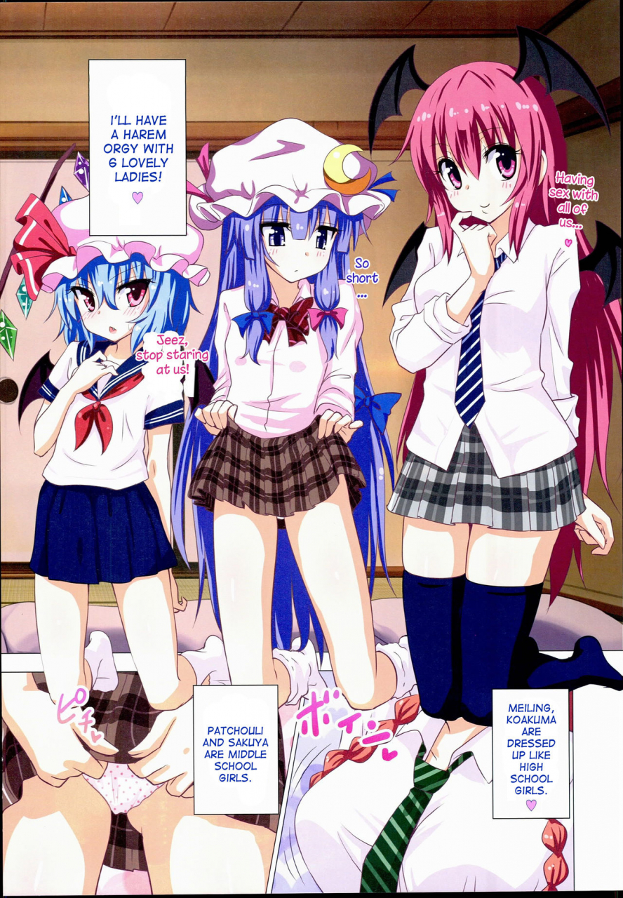 c89-kamikadou-ginyou-haru-gensoukyou-rakuenka-keikaku-16-touhou-project-english-desudesu