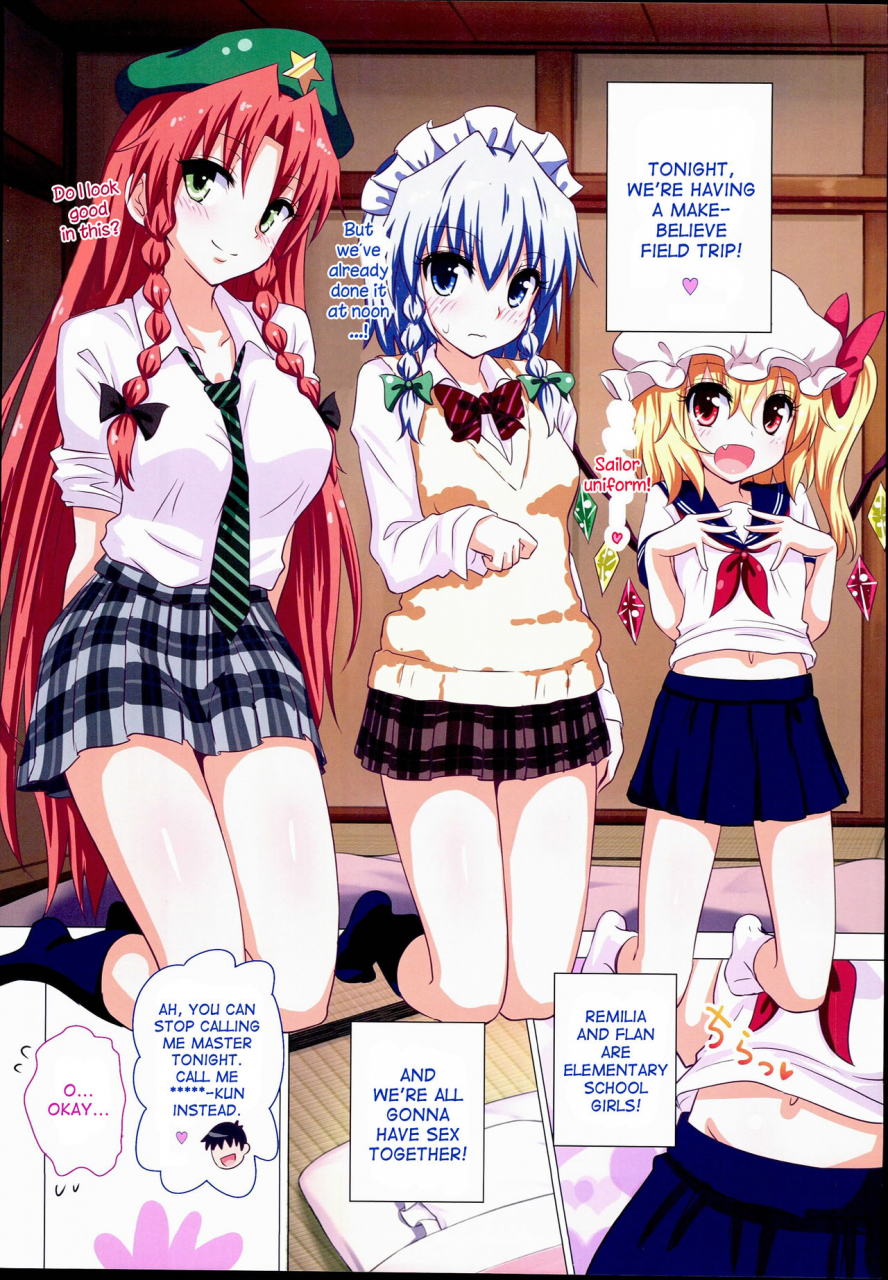 c89-kamikadou-ginyou-haru-gensoukyou-rakuenka-keikaku-16-touhou-project-english-desudesu
