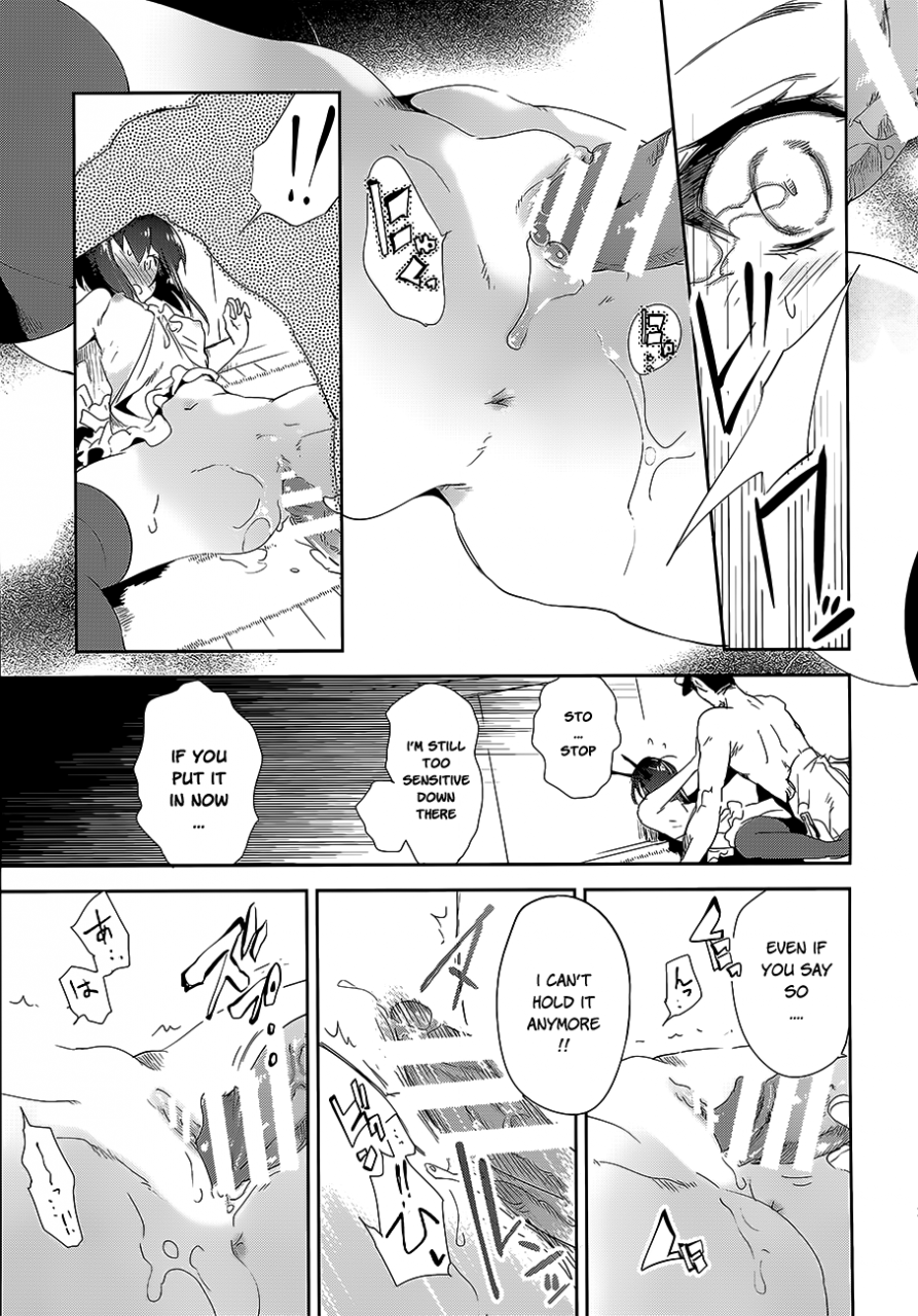 c89-kamishiki-kamizuki-shiki-hanayome-wa-shinkai-taihou-chan-kantai-collection-kancolle-english-nepnep