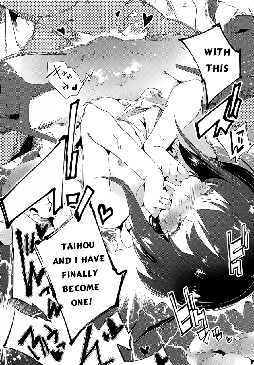 c89-kamishiki-kamizuki-shiki-hanayome-wa-shinkai-taihou-chan-kantai-collection-kancolle-english-nepnep