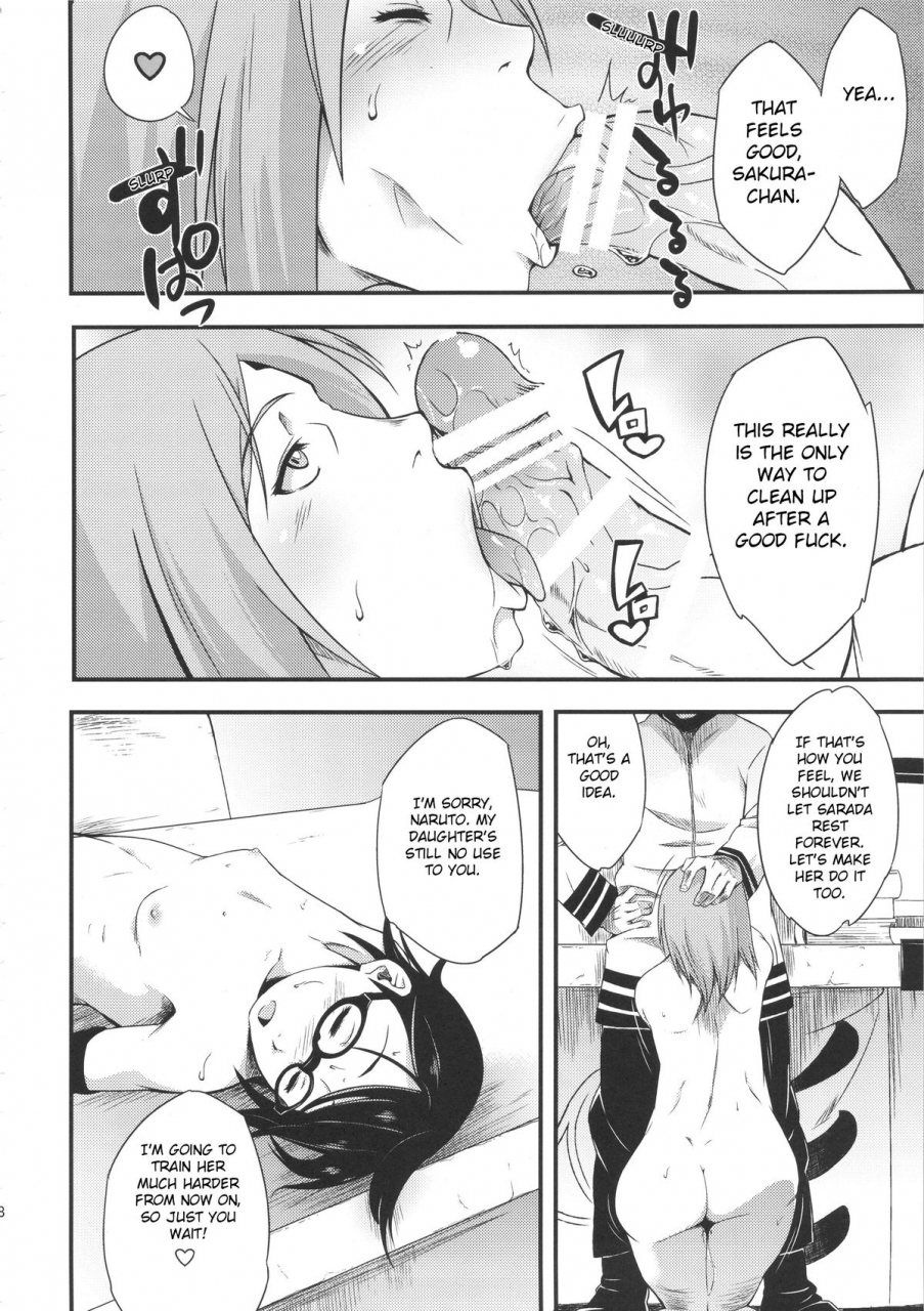 c89-karakishi-youhei-dan-shinga-sahara-wataru-konoha-donburi-aigake-naruto-english-zarmazarma