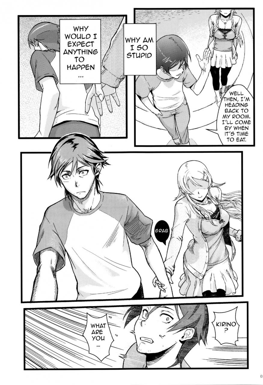 c89-kayoudou-shouka-juunengo-no-jinsei-soudan-life-consultation-after-10-years-ore-no-imouto-ga-konna-ni-kawaii-wake-ga-nai-english-lazy-summer-scans