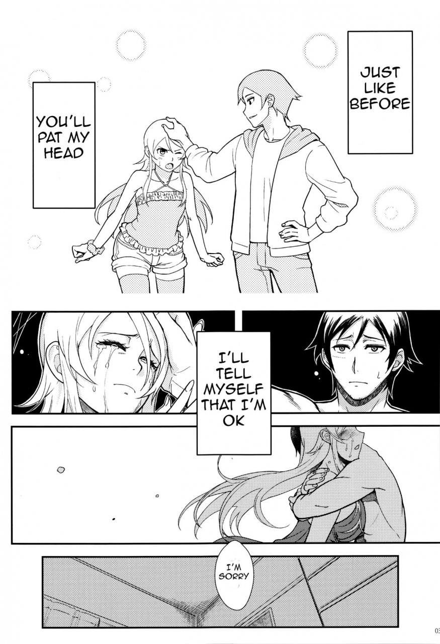 c89-kayoudou-shouka-juunengo-no-jinsei-soudan-life-consultation-after-10-years-ore-no-imouto-ga-konna-ni-kawaii-wake-ga-nai-english-lazy-summer-scans