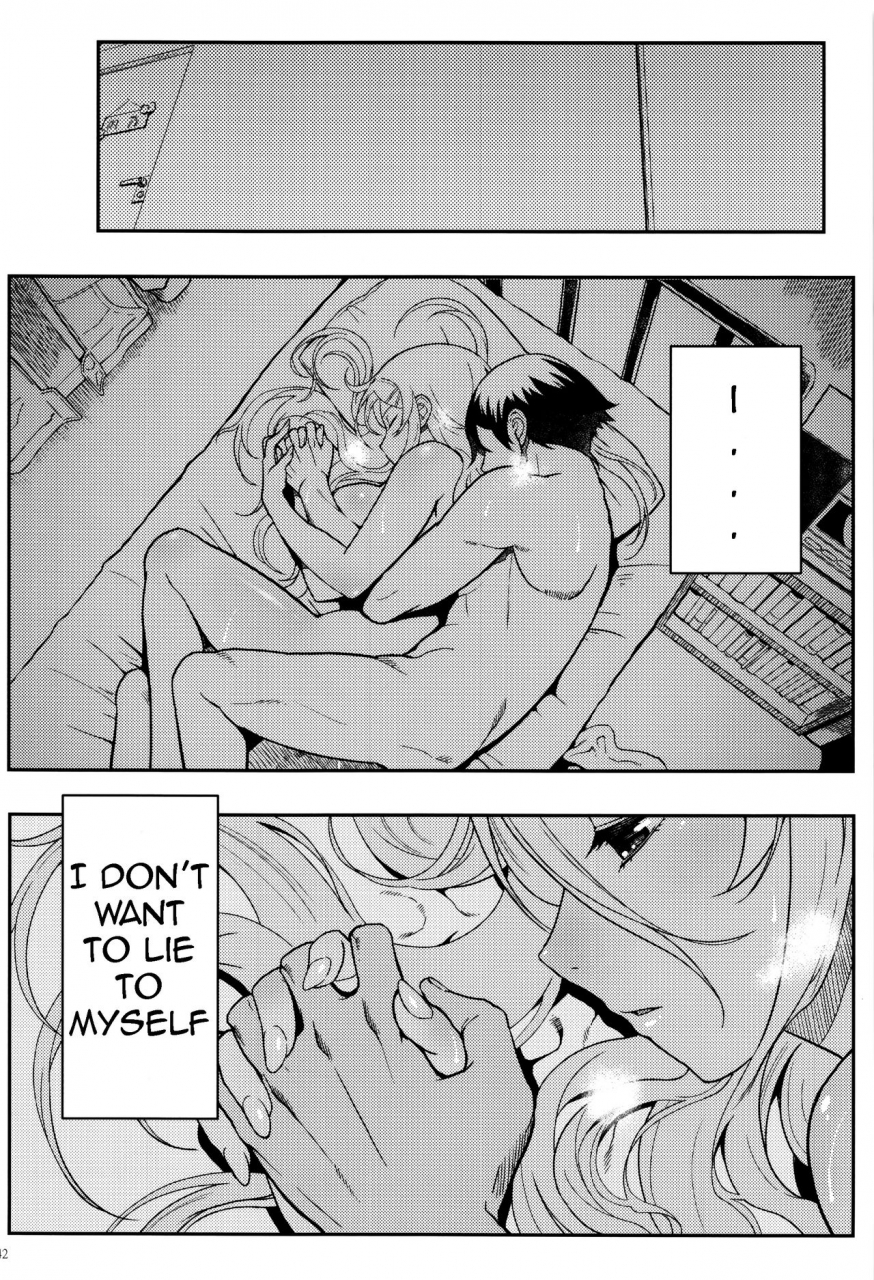 c89-kayoudou-shouka-juunengo-no-jinsei-soudan-life-consultation-after-10-years-ore-no-imouto-ga-konna-ni-kawaii-wake-ga-nai-english-lazy-summer-scans