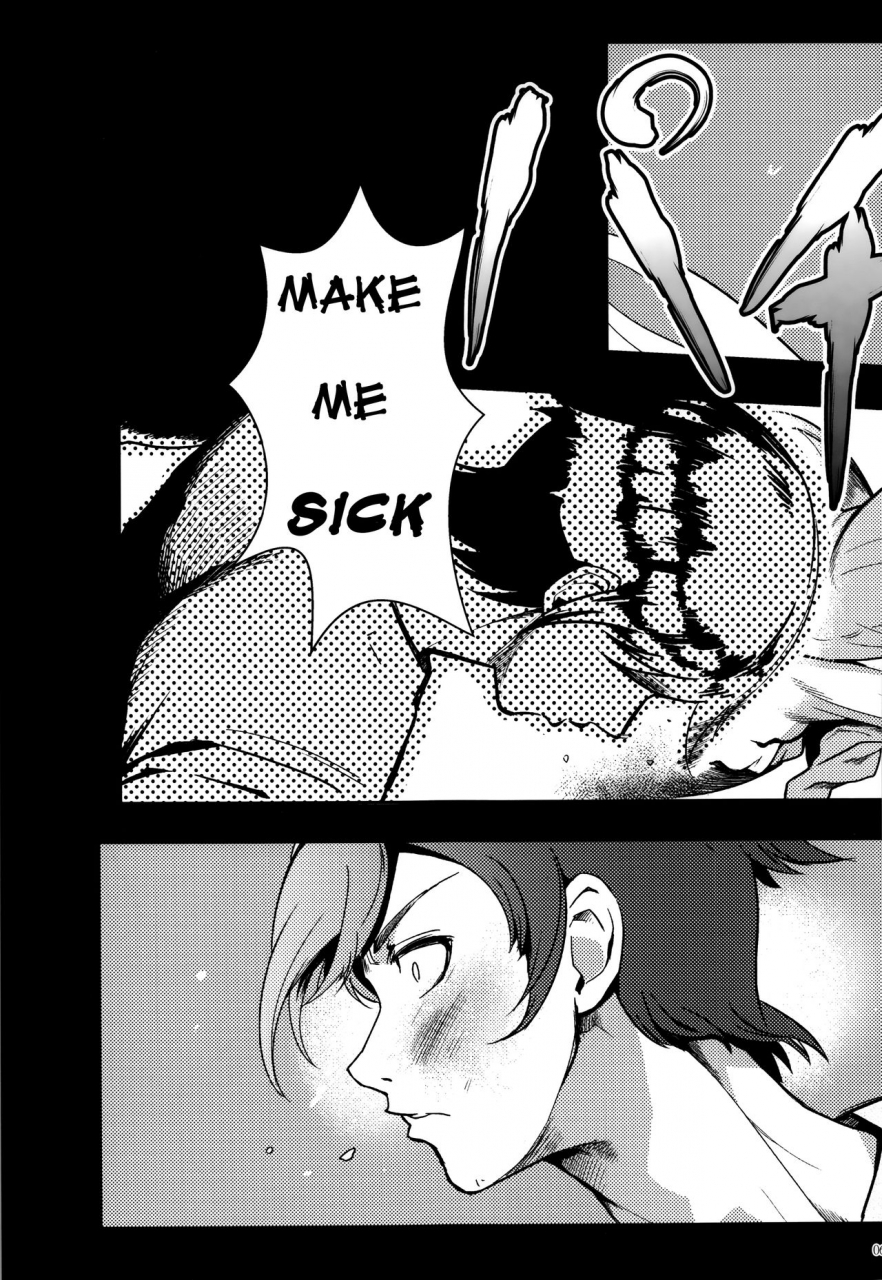 c89-kayoudou-shouka-juunengo-no-jinsei-soudan-life-consultation-after-10-years-ore-no-imouto-ga-konna-ni-kawaii-wake-ga-nai-english-lazy-summer-scans