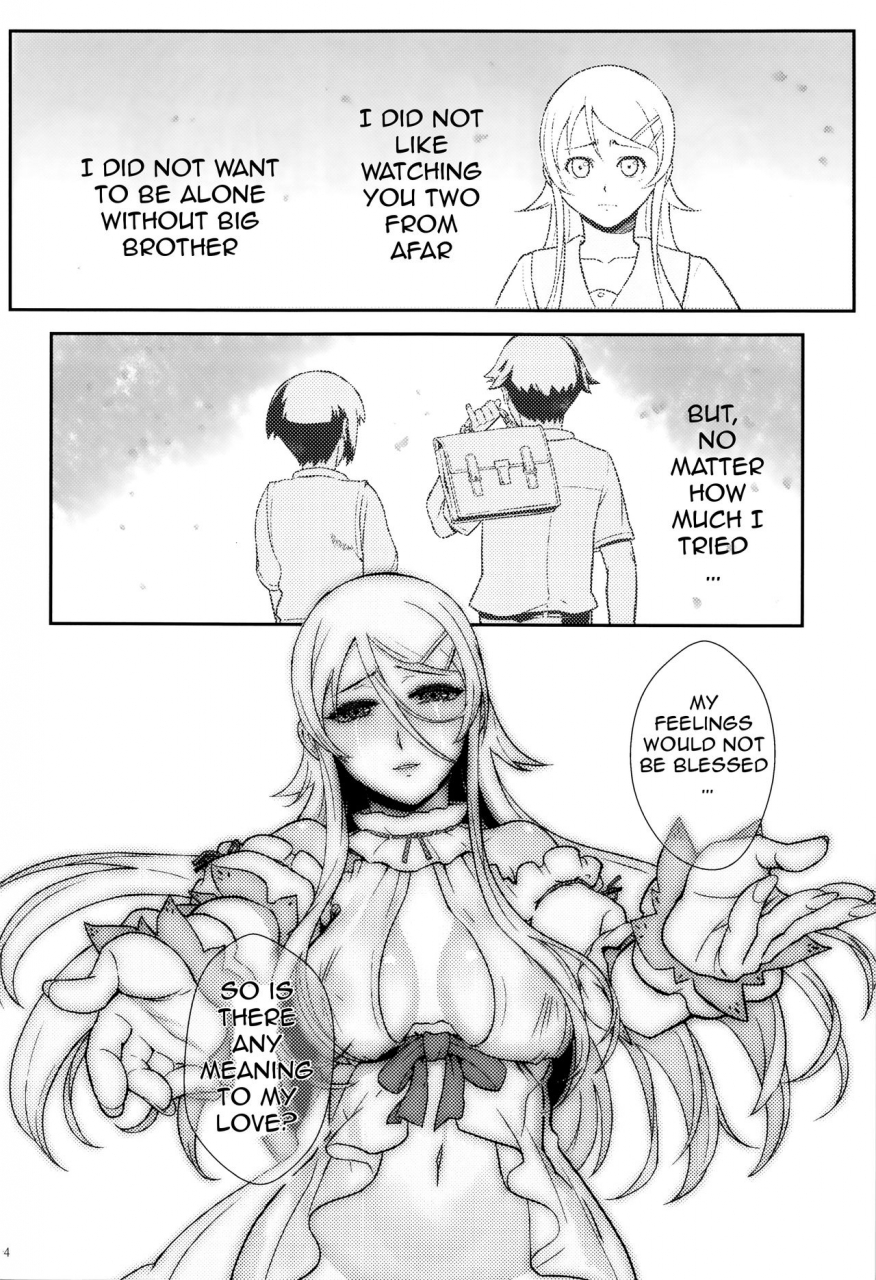 c89-kayoudou-shouka-juunengo-no-jinsei-soudan-life-consultation-after-10-years-ore-no-imouto-ga-konna-ni-kawaii-wake-ga-nai-english-lazy-summer-scans