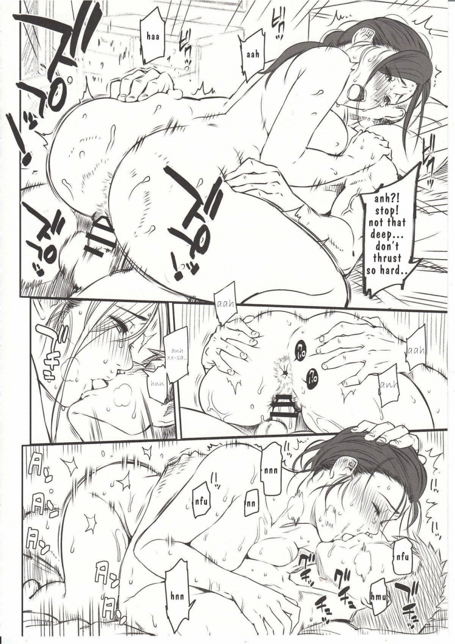 c89-kazuya-yoshiura-kazuya-urahon-english-tbw-lq