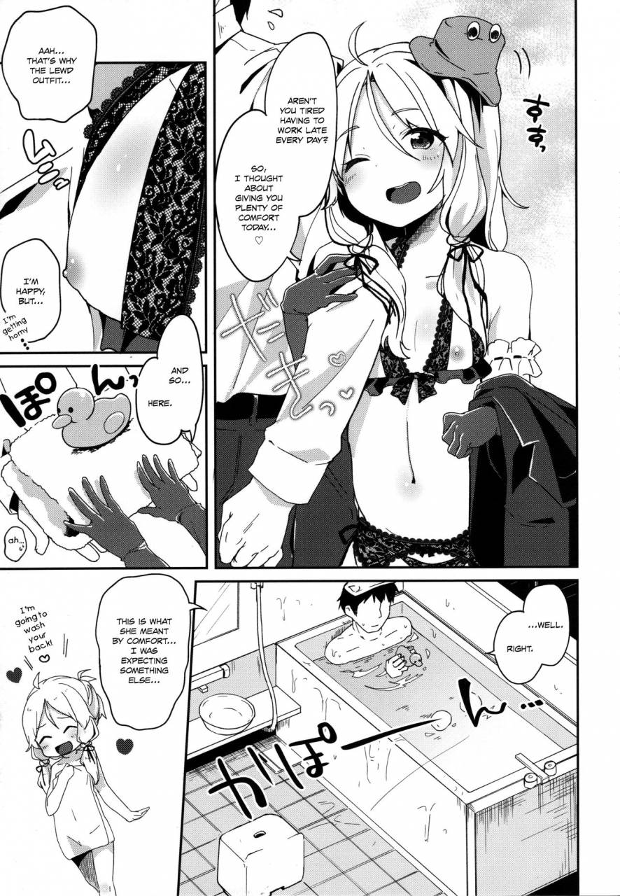 c89-kedama-gyuunyuu-tamano-kedama-boku-no-osanazuma-my-childish-wife-touhou-project-english-danicco
