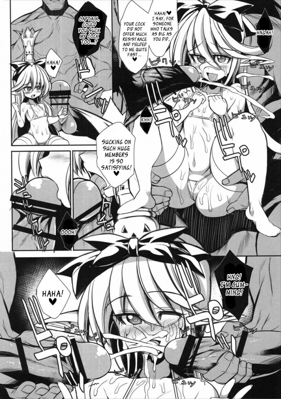 c89-kikyakudou-karateka-value-the-secret-of-charlotte-granblue-fantasy-english-ehcove