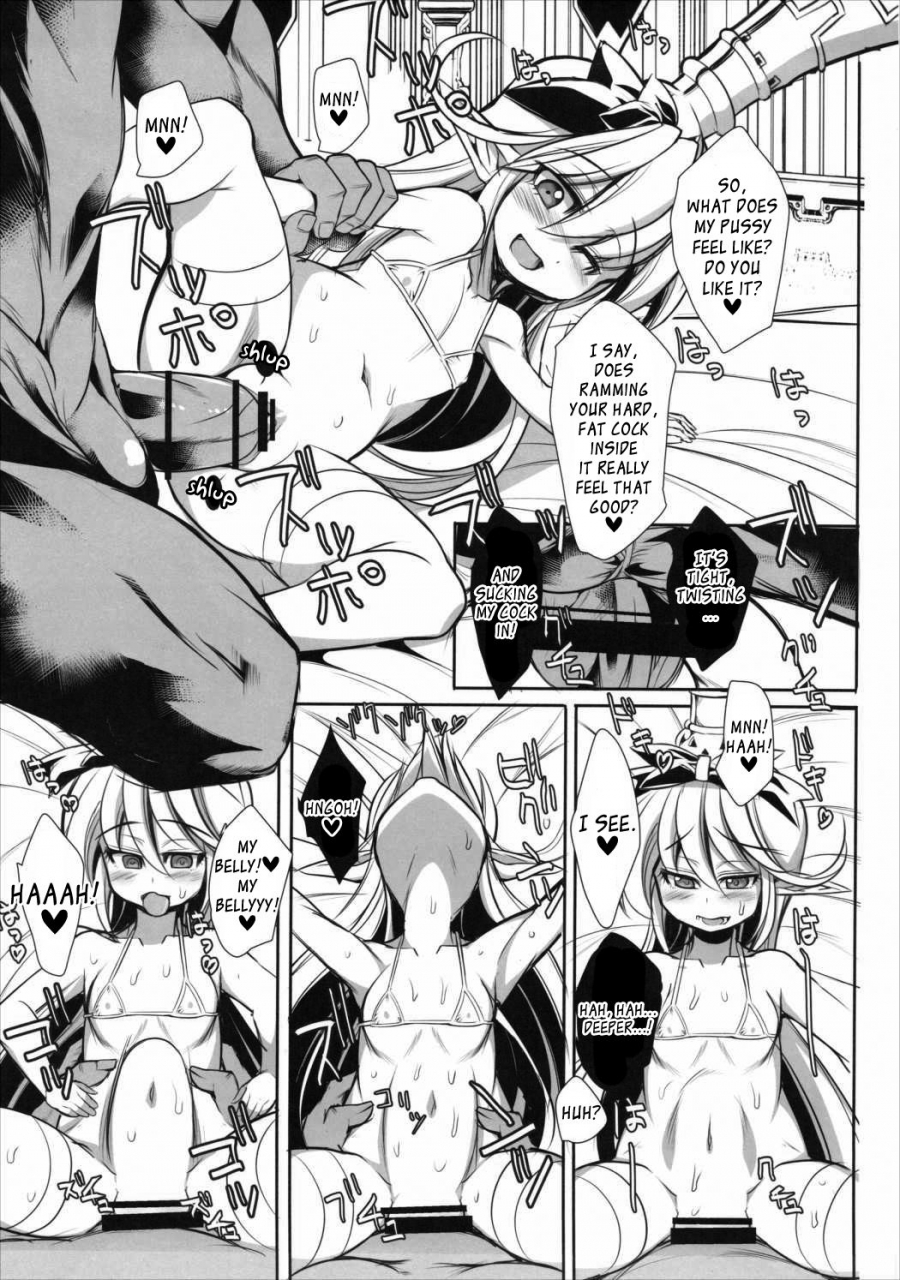 c89-kikyakudou-karateka-value-the-secret-of-charlotte-granblue-fantasy-english-ehcove