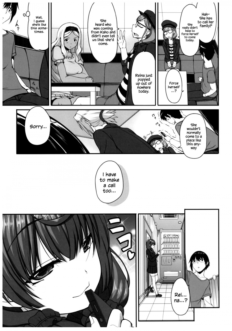 c89-kirintei-kirin-kakeru-kouri-byouai-setsuwa-yandere-soushuuhen-bon-ch-1-2-english-white-symphony