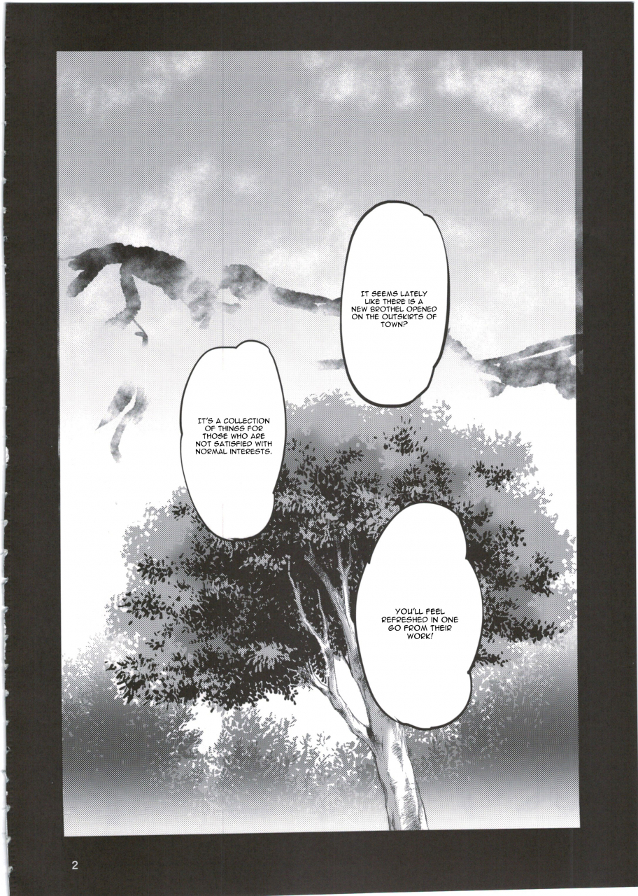 c89-koban-dou-sameda-koban-scapegoat-granblue-fantasy-english-cgrascal