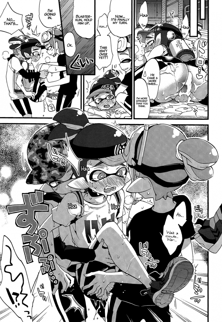 c89-koniro-drops-morishima-kon-buki-no-seinou-to-are-no-seinou-wa-onaji-rashii-the-efficiency-of-the-weapon-and-the-efficiency-of-that-seems-the-same-splatoon-english-shotacon-fusion-decensored