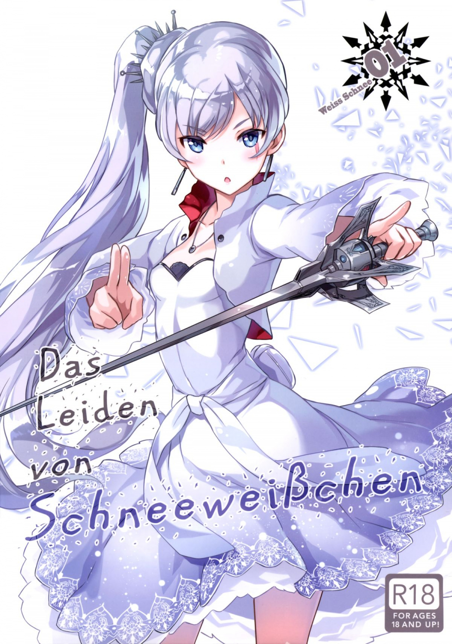 c89-kotonosha-mutsumi-masato-das-leiden-von-schneeweisschen-rwby-english-kalevala-wrathkal-awe