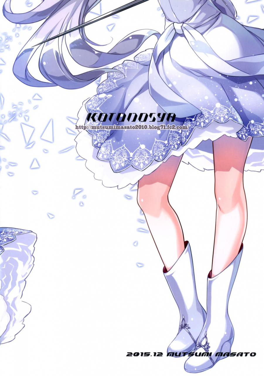 c89-kotonosha-mutsumi-masato-das-leiden-von-schneeweisschen-rwby-english-kalevala-wrathkal-awe