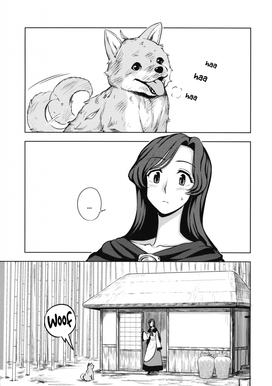 c89-kuma-no-tooru-michi-kumada-one-night-jinrou-one-night-werewolf-touhou-project-english