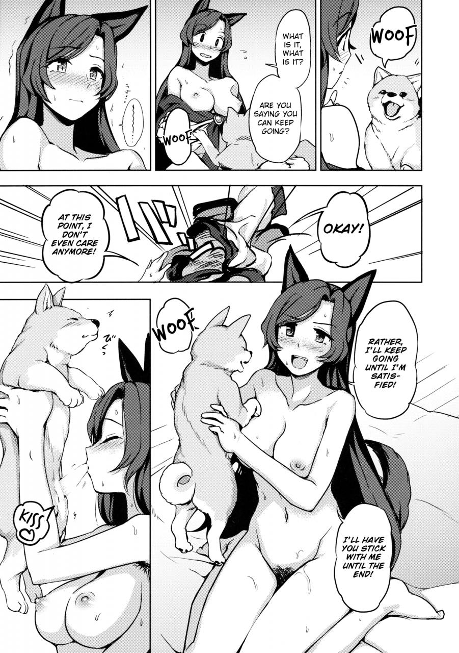 c89-kuma-no-tooru-michi-kumada-one-night-jinrou-one-night-werewolf-touhou-project-english-shippotranslations