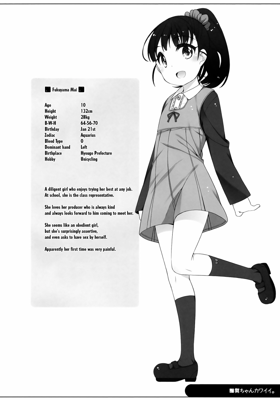 c89-kuma-puro-shouji-ayumu-mai-chan-kawaii-the-idolm-at-ster-cinderella-girls-english-doki-fansubs