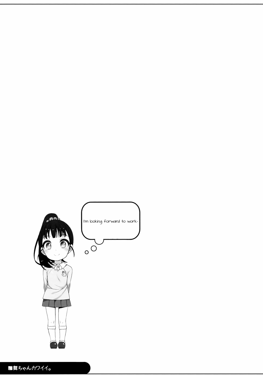 c89-kuma-puro-shouji-ayumu-mai-chan-kawaii-the-idolm-at-ster-cinderella-girls-english-doki-fansubs