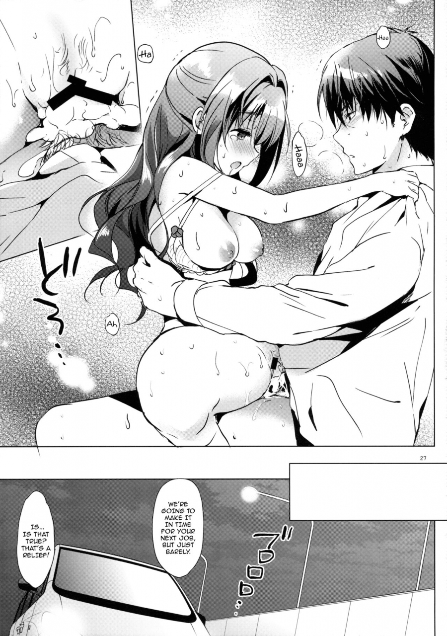 c89-kurimomo-tsukako-uzuki-watch-the-idolm-at-ster-cinderella-girls-english