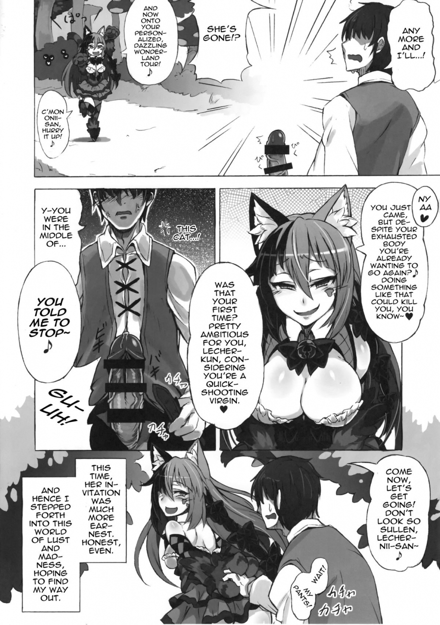 c89-kurobinega-kenkou-cross-mamono-musume-zukan-higai-houkoku-cheshire-neko-no-oidemase-fushigi-no-kuni-monstergirl-encyclopedia-damage-report-cheshires-welcome-to-wonderland-english-rampantserenity