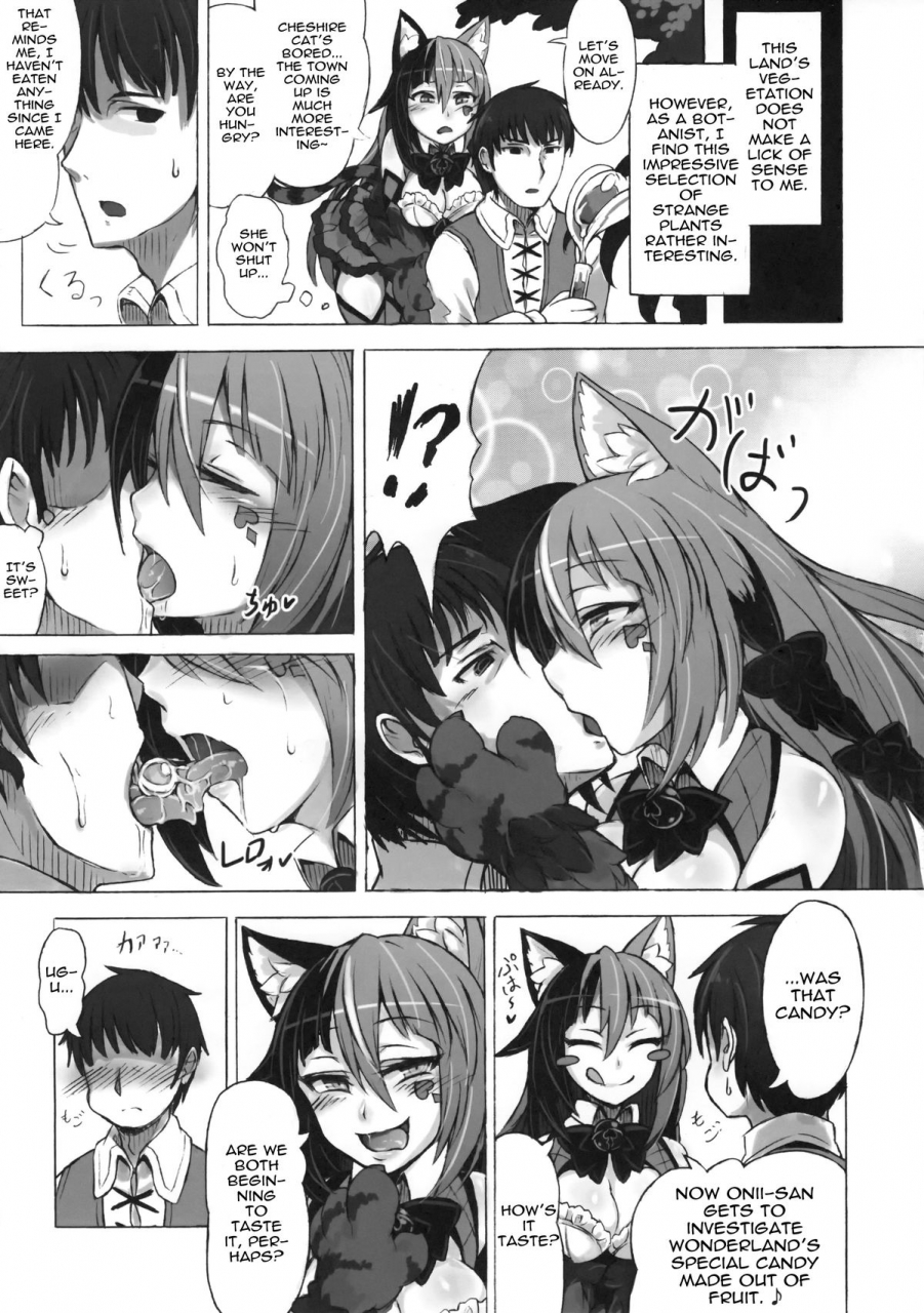 c89-kurobinega-kenkou-cross-mamono-musume-zukan-higai-houkoku-cheshire-neko-no-oidemase-fushigi-no-kuni-monstergirl-encyclopedia-damage-report-cheshires-welcome-to-wonderland-english-rampantserenity